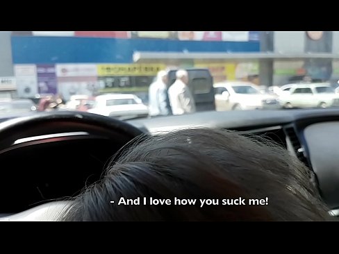 ❤️ سپر مارکیٹ کے باہر پارکنگ میں بالکل چوسا ❌  پر ur.mypornpics.ru ❤